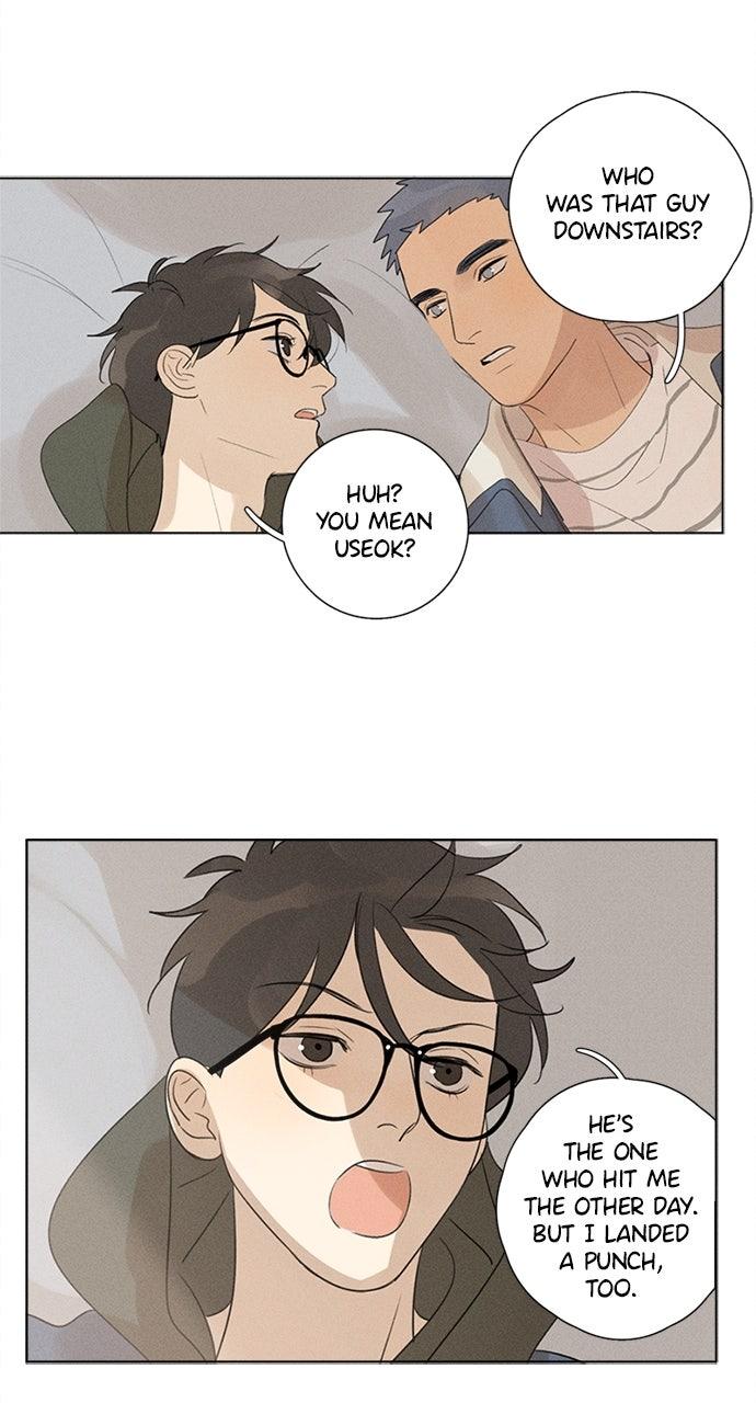 Here U Are Episode 109 25