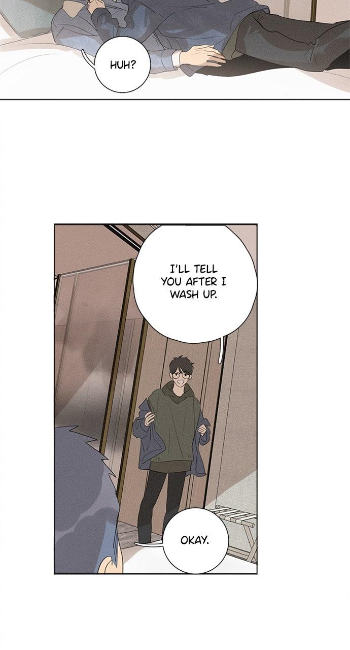 Here U Are Episode 109 27