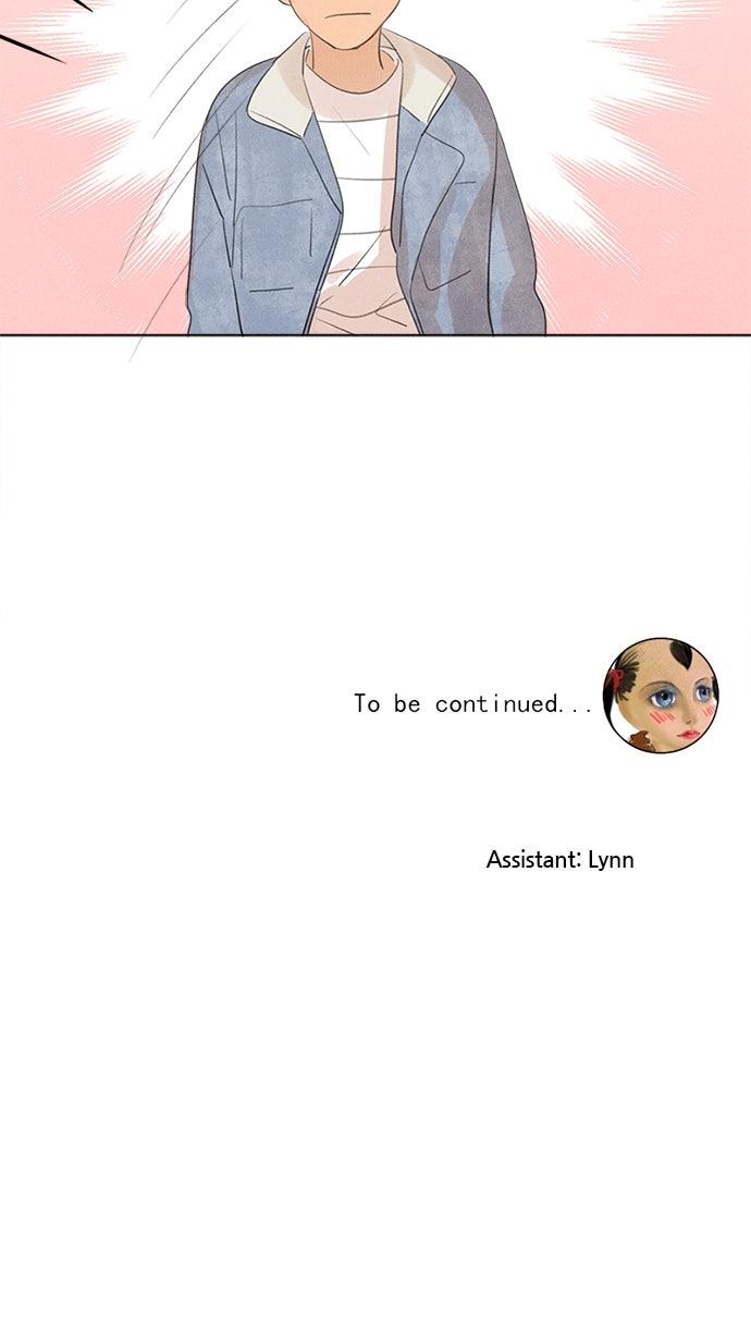 Here U Are Episode 109 29