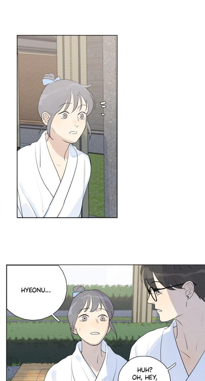 Here U Are Episode 110 4