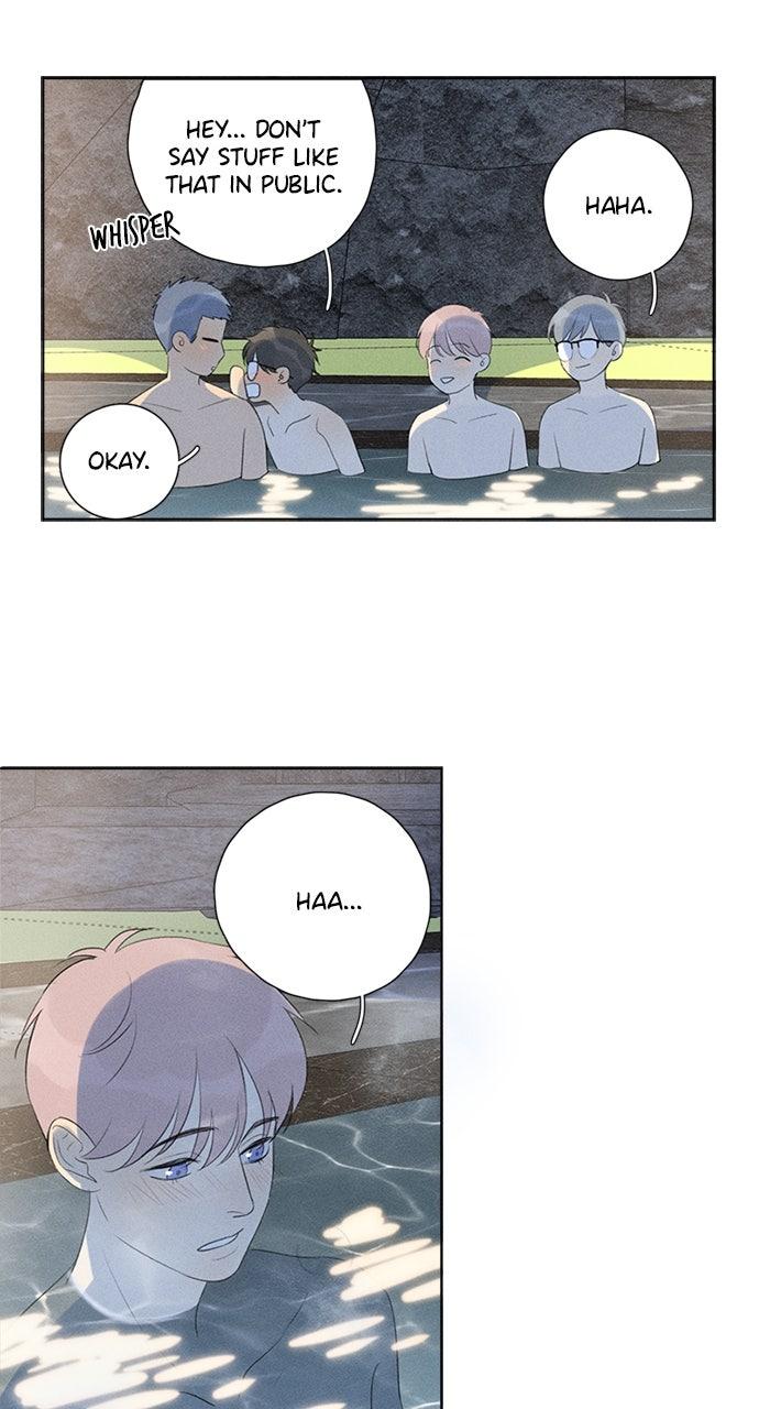 Here U Are Episode 110 17