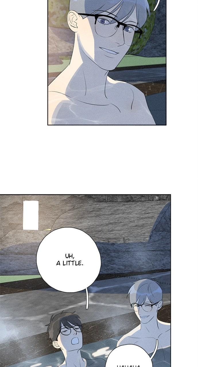 Here U Are Episode 110 24