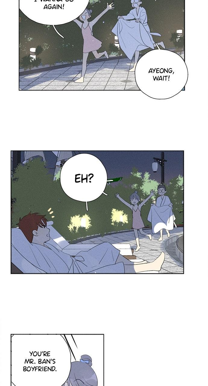 Here U Are Episode 111 9