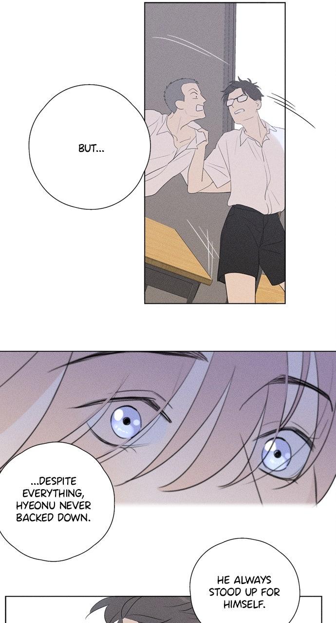 Here U Are Episode 111 24