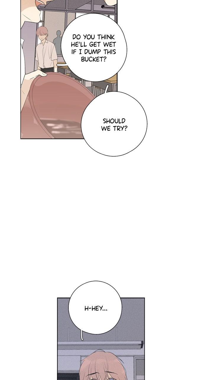 Here U Are Episode 111 33