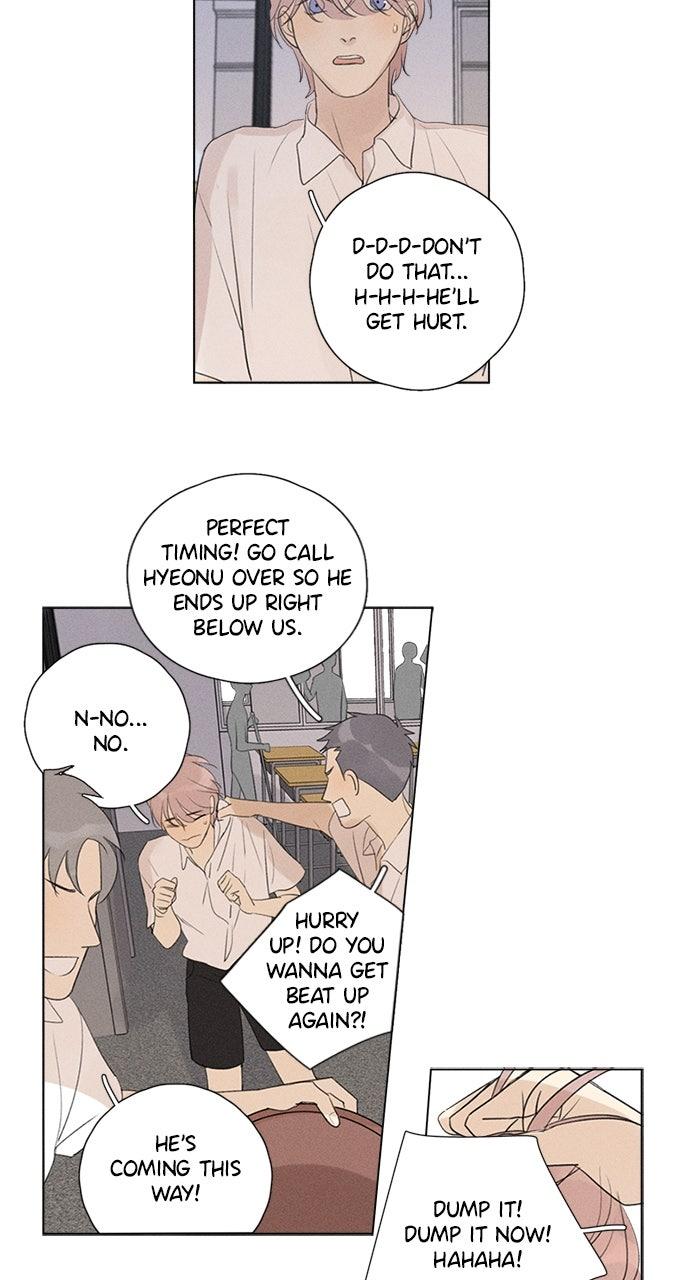 Here U Are Episode 111 34