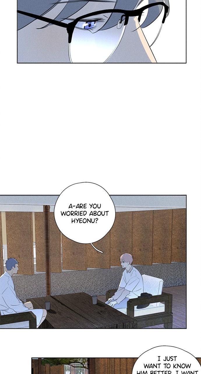 Here U Are Episode 111 42