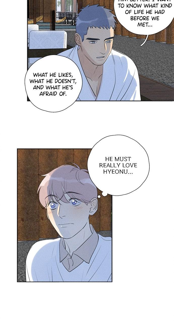 Here U Are Episode 111 43