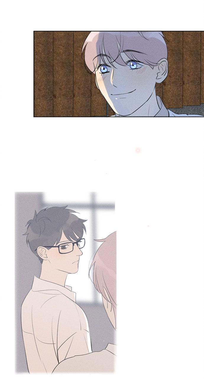 Here U Are Episode 111 45