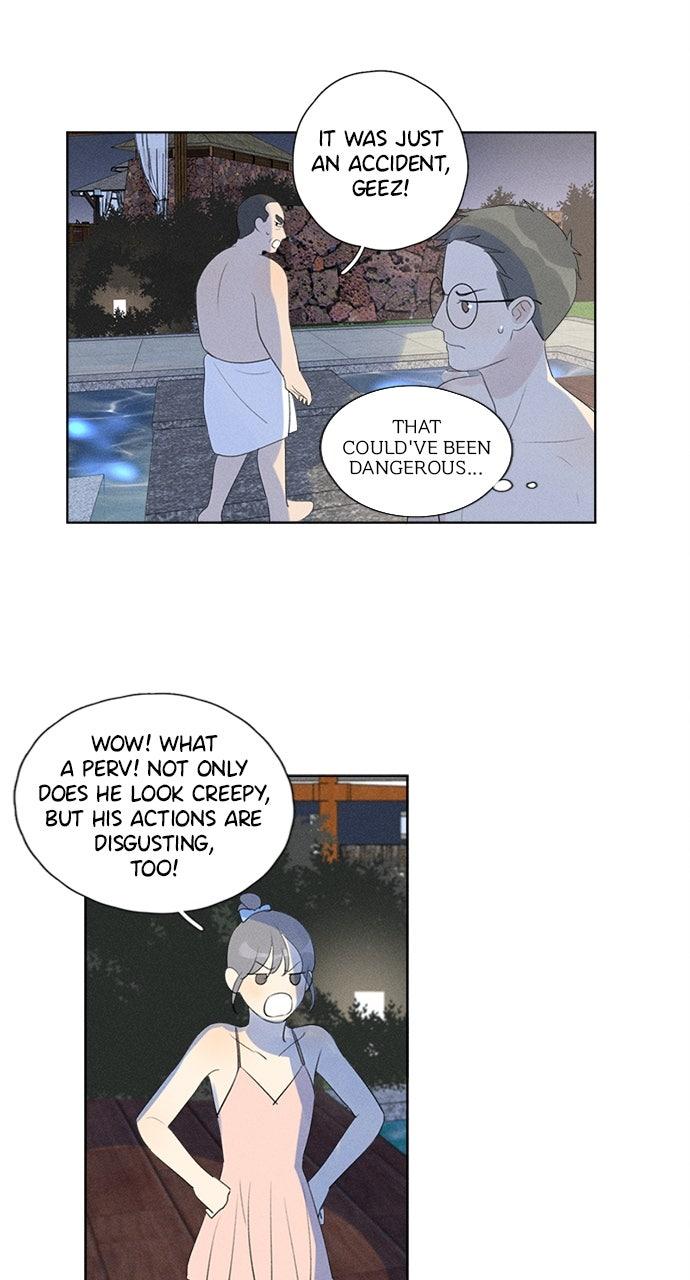 Here U Are Episode 112 7