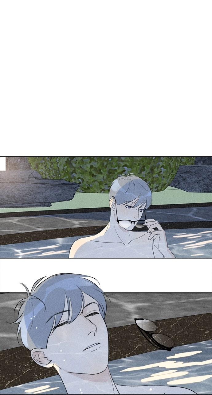 Here U Are Episode 113 2