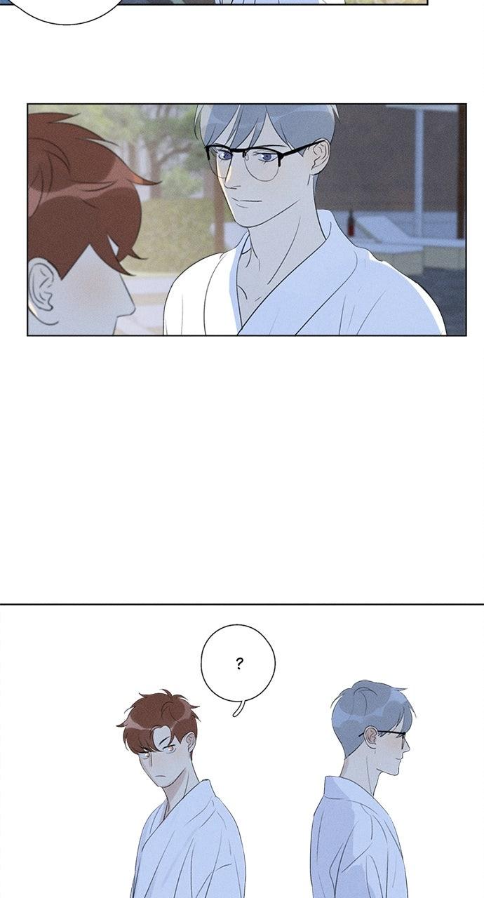 Here U Are Episode 113 17
