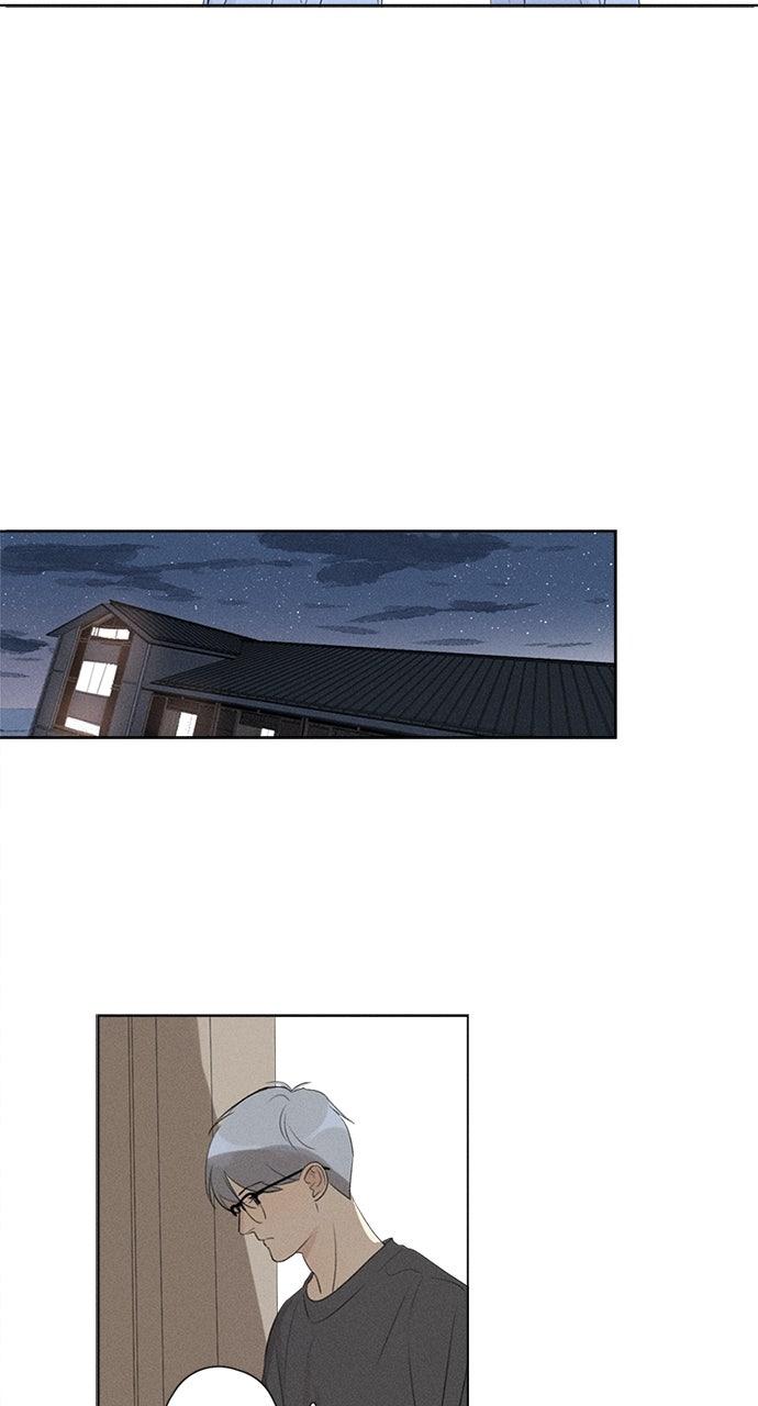 Here U Are Episode 113 18