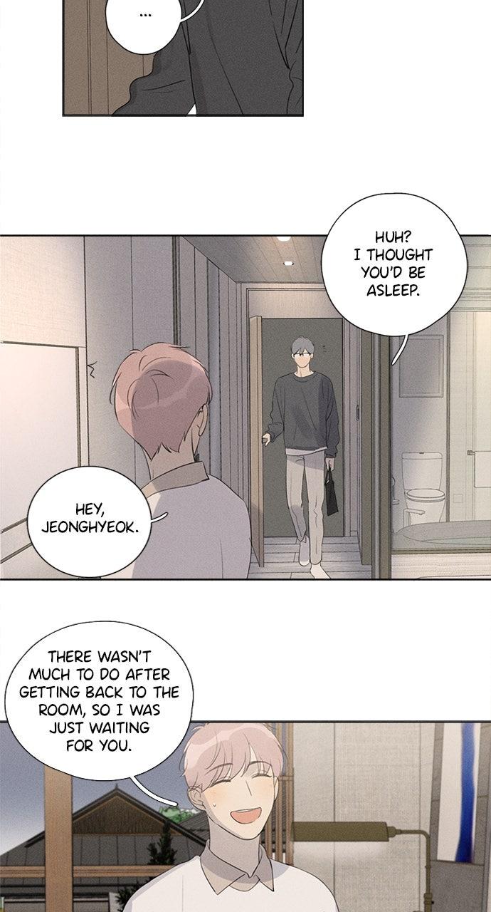 Here U Are Episode 113 19