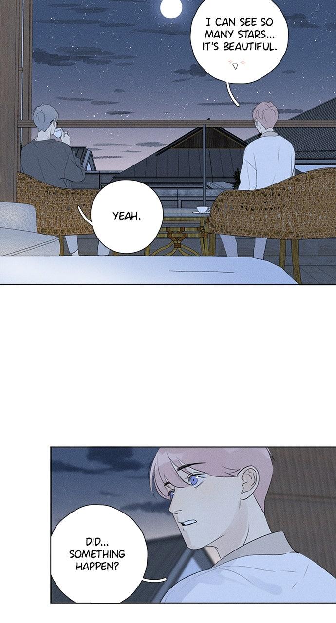 Here U Are Episode 113 23
