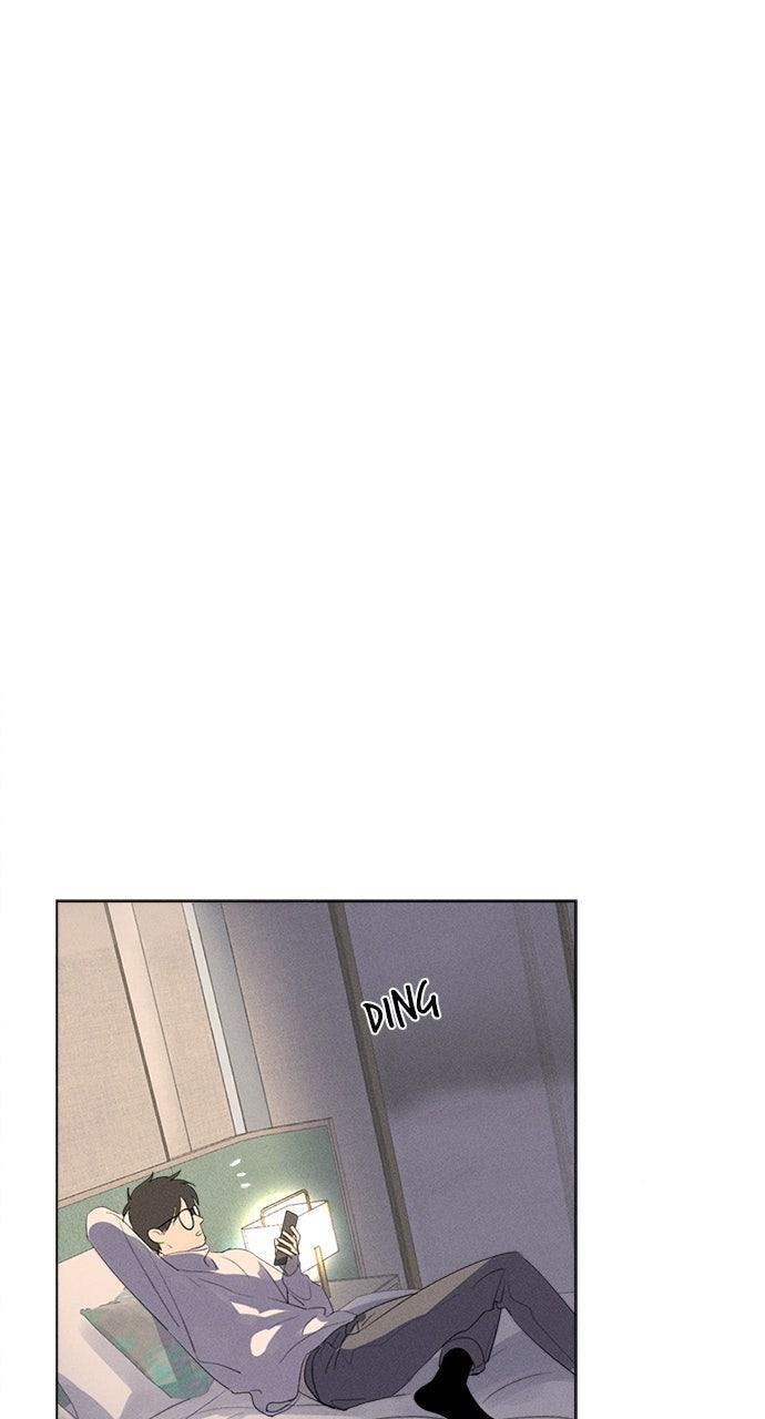 Here U Are Episode 114 2