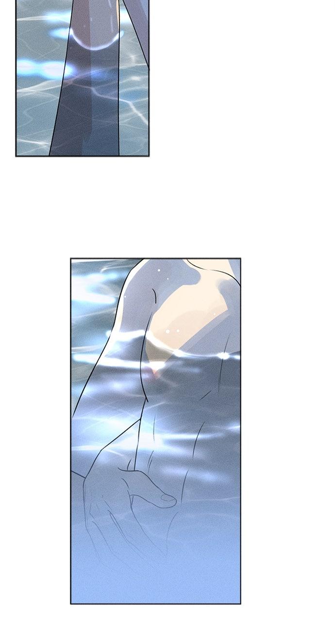 Here U Are Episode 114 24