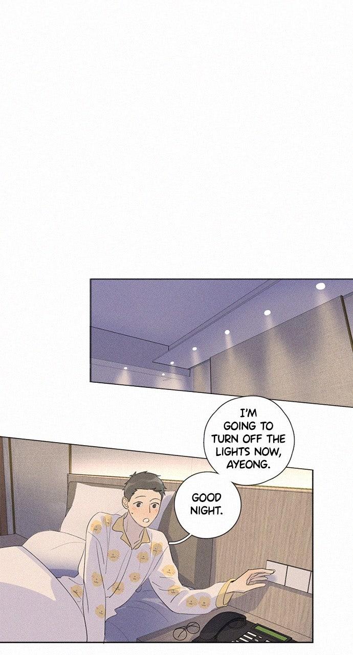 Here U Are Episode 115 2