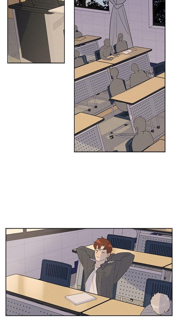 Here U Are Episode 116 7