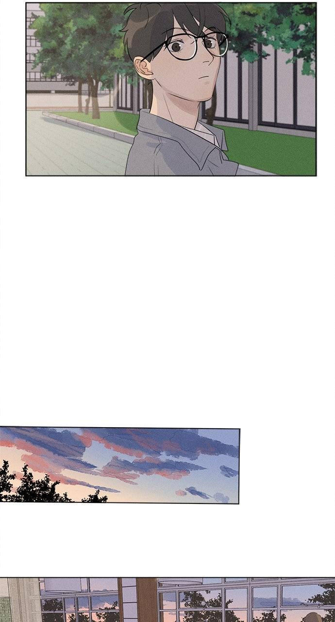 Here U Are Episode 116 13