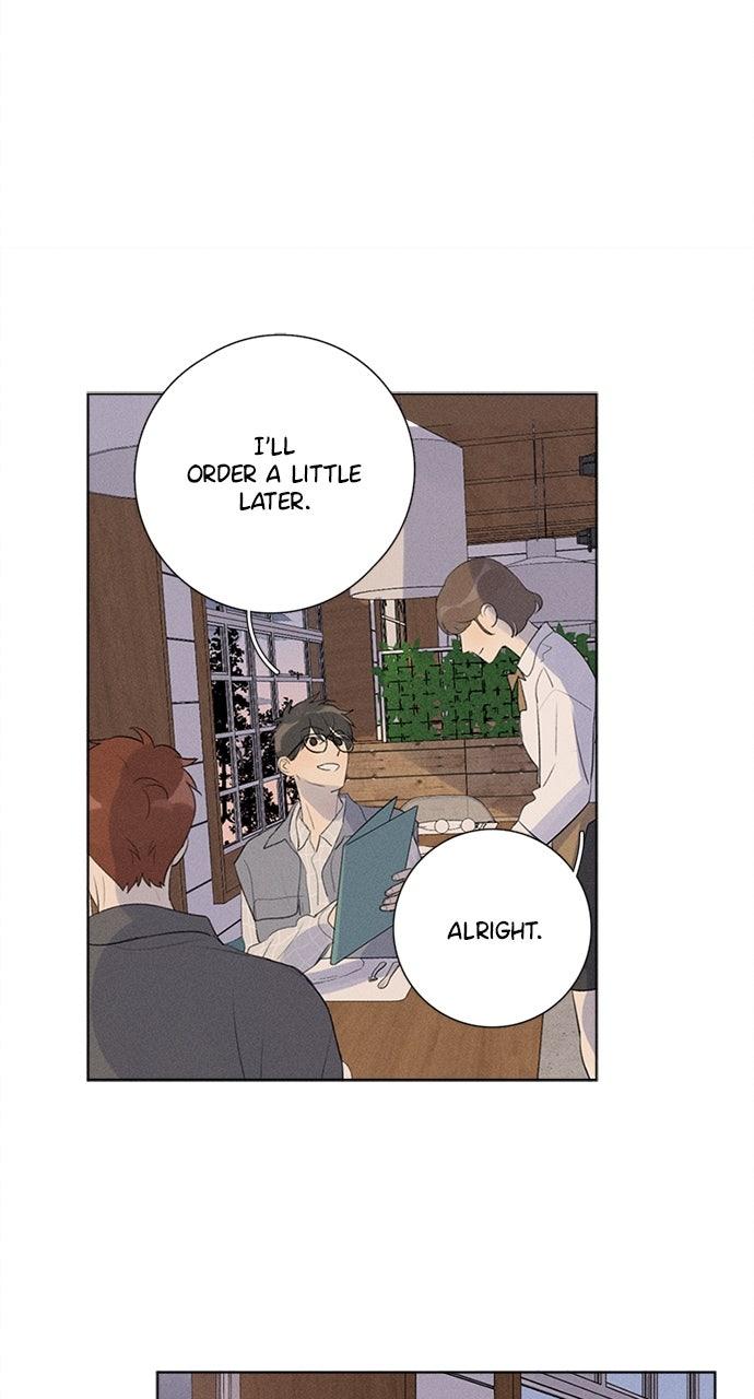 Here U Are Episode 116 17