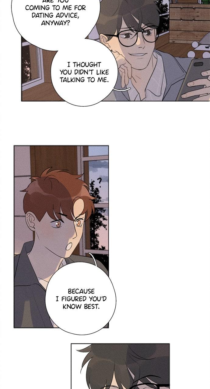 Here U Are Episode 116 20