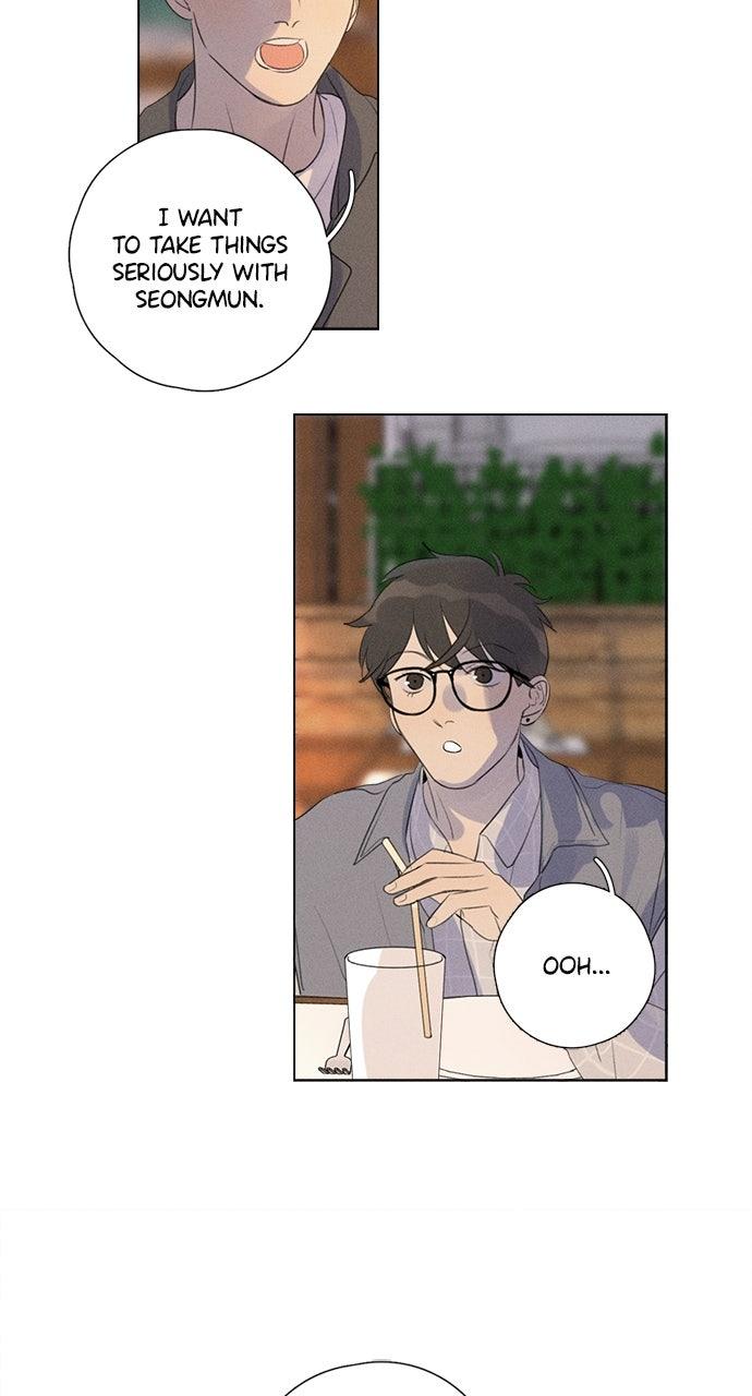 Here U Are Episode 117 5