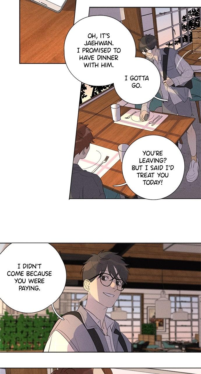 Here U Are Episode 117 16