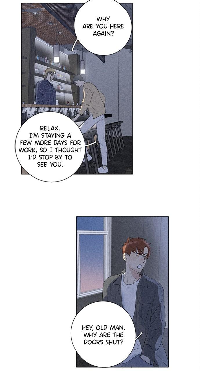 Here U Are Episode 117 22