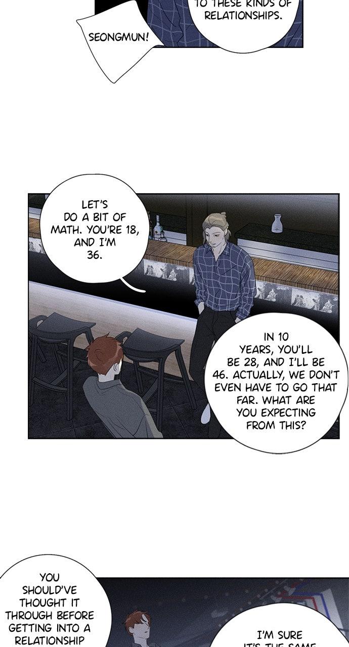 Here U Are Episode 117 37