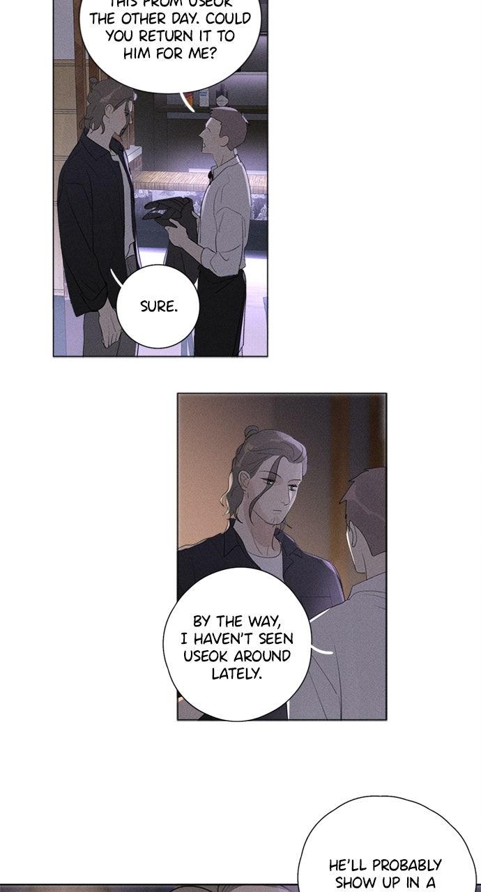 Here U Are Episode 118 4