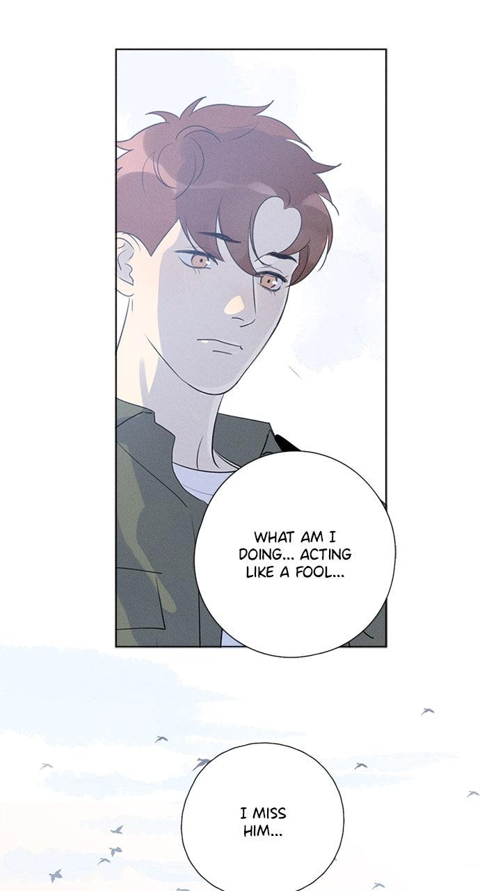 Here U Are Episode 119 5