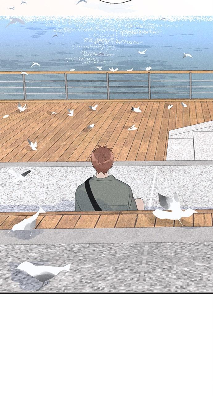 Here U Are Episode 119 6