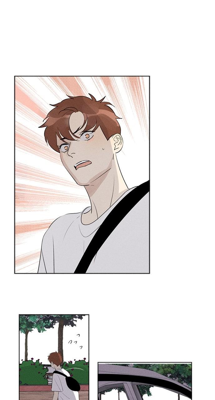 Here U Are Episode 119 25