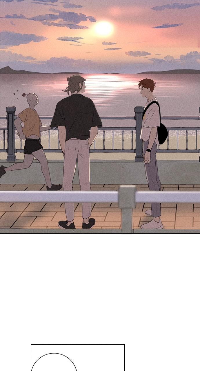 Here U Are Episode 120 14