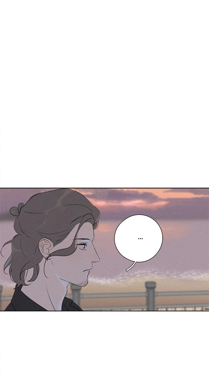 Here U Are Episode 120 34