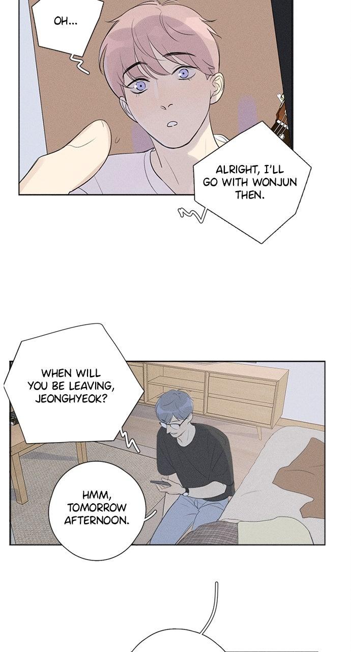 Here U Are Episode 121 6