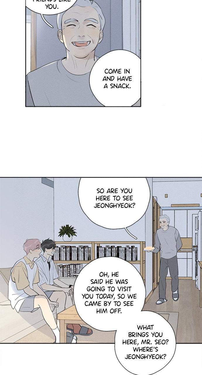 Here U Are Episode 121 34