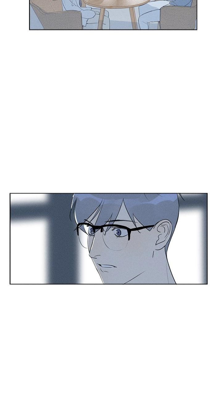 Here U Are Episode 122 27