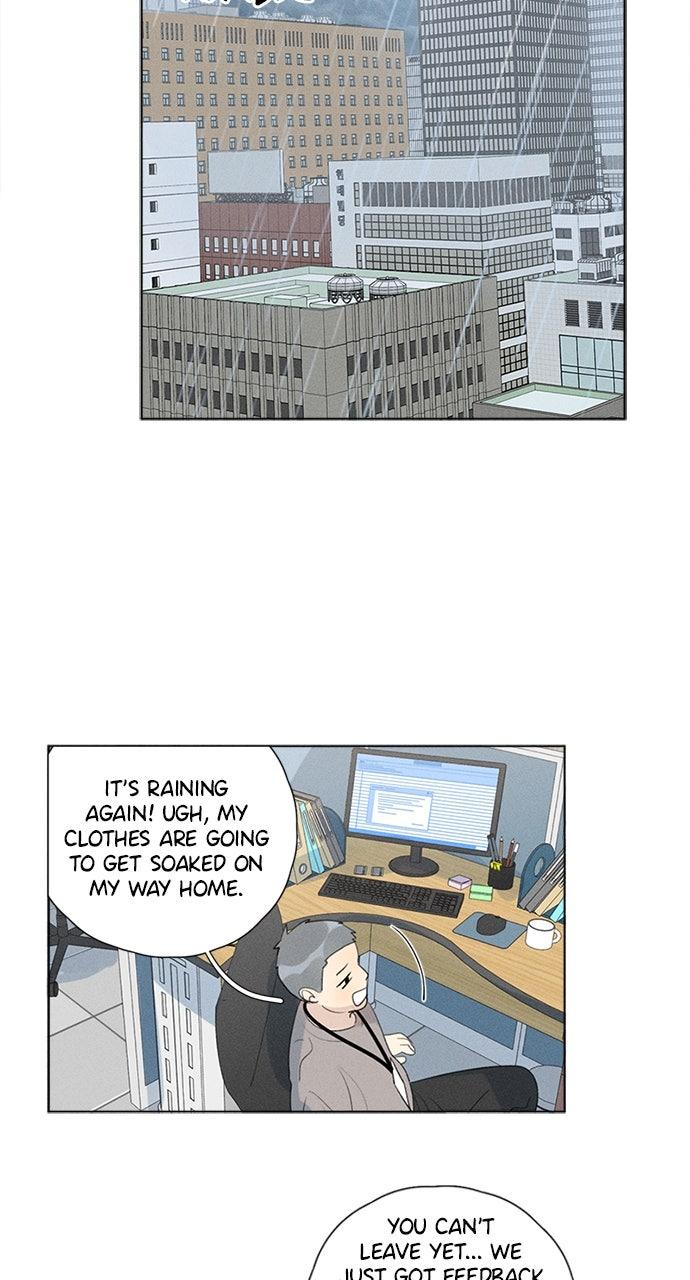 Here U Are Episode 123 5