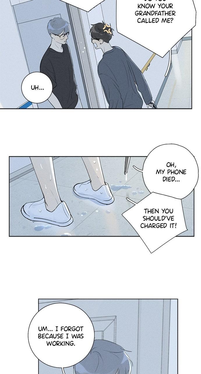 Here U Are Episode 123 22