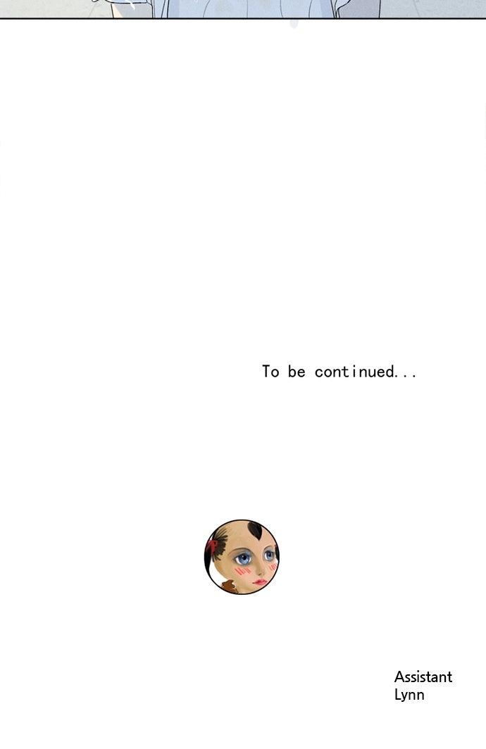 Here U Are Episode 123 34