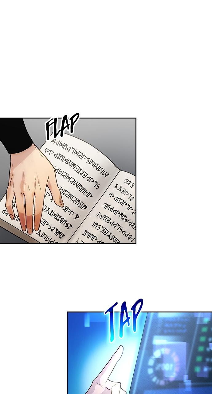 Hidden Class Gravity User Episode 1 22