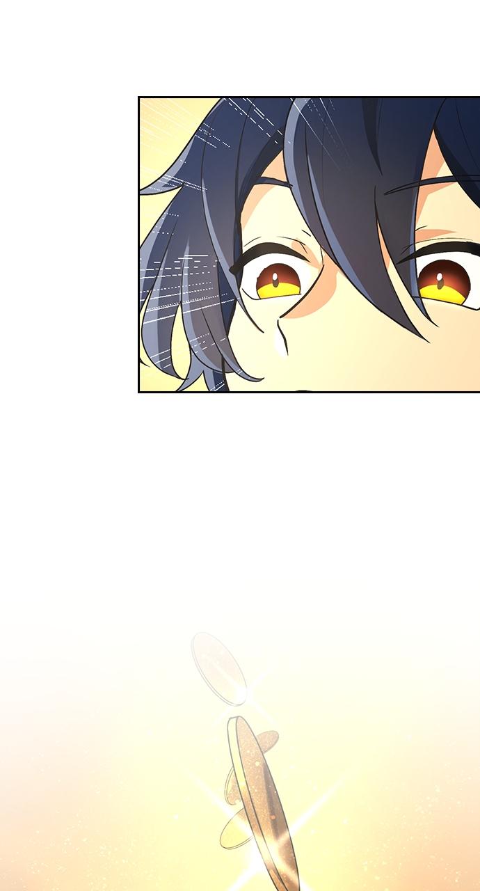 Hidden Class Gravity User Episode 1 29