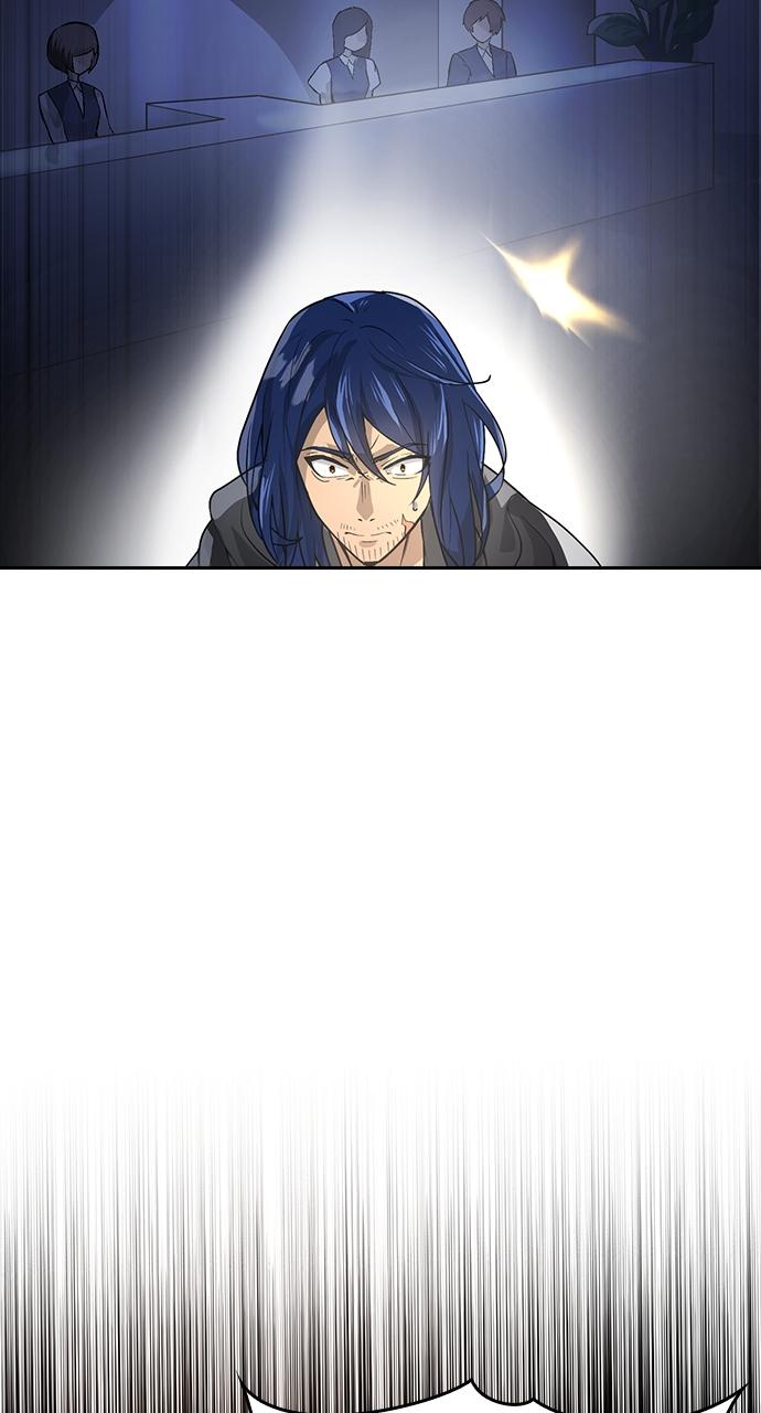 Hidden Class Gravity User Episode 1 53