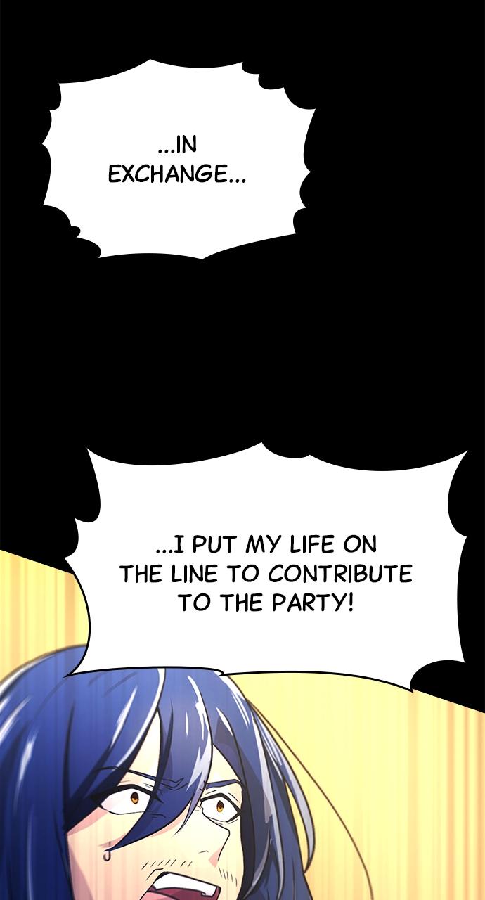 Hidden Class Gravity User Episode 1 55