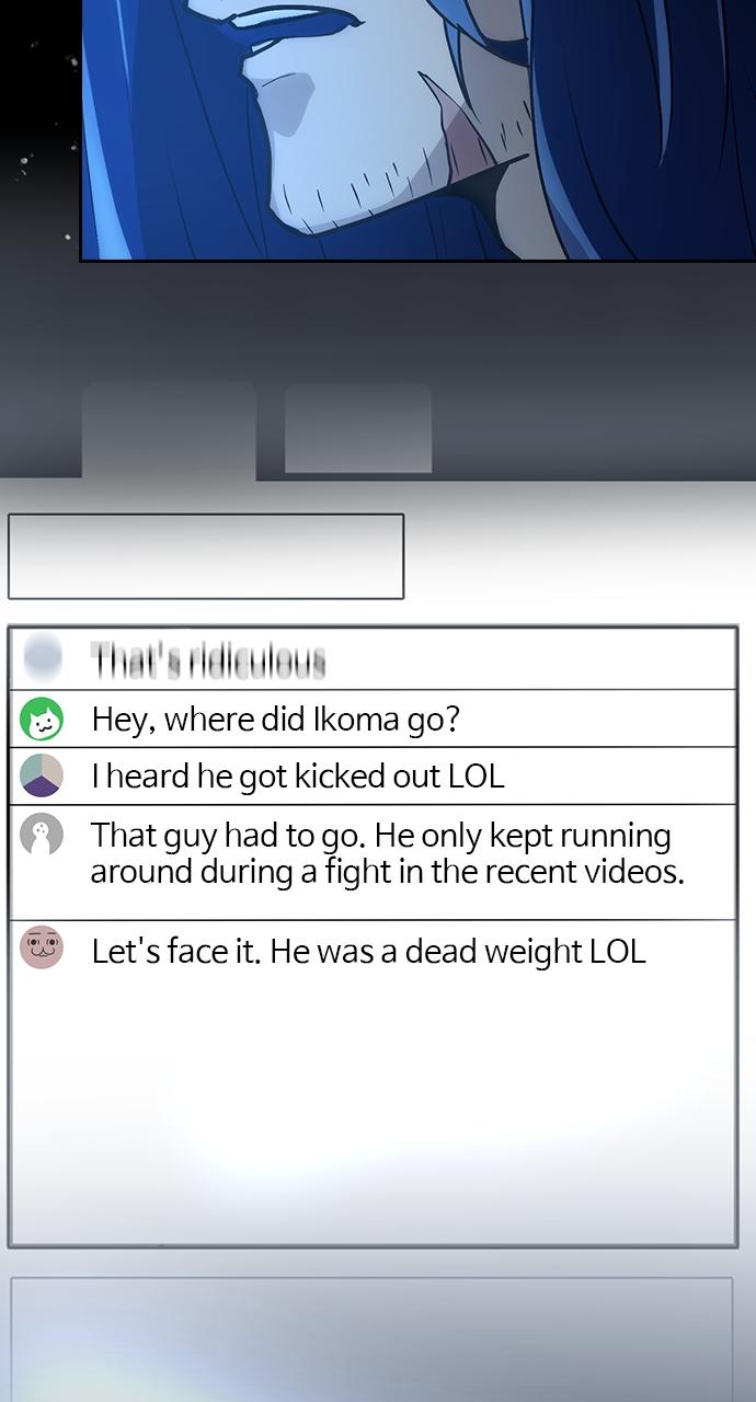 Hidden Class Gravity User Episode 1 83