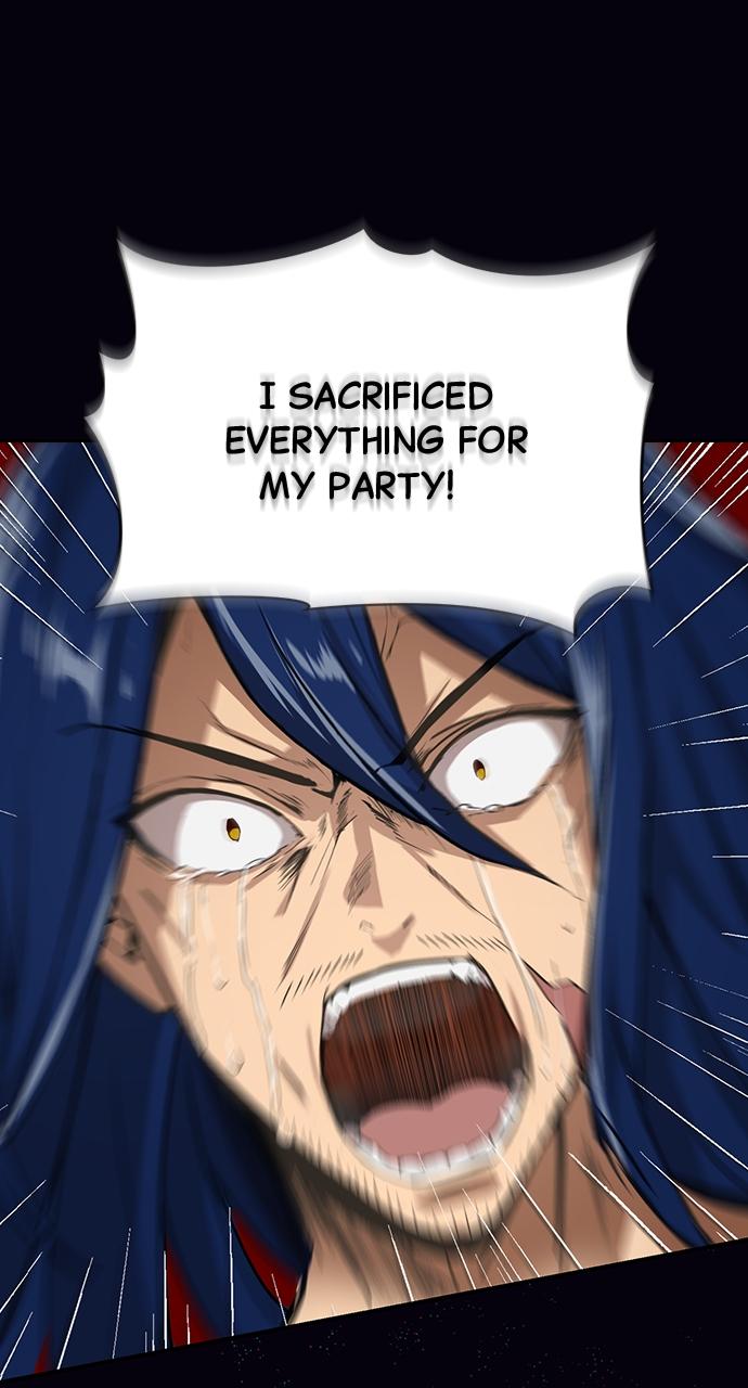 Hidden Class Gravity User Episode 1 91