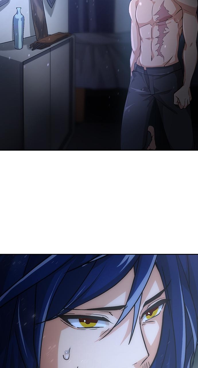 Hidden Class Gravity User Episode 1 101