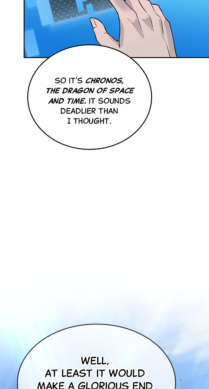 Hidden Class Gravity User Episode 1 107